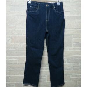 Bend Over Dark Wash Jeans Denim Size 10 Elastic in Waist